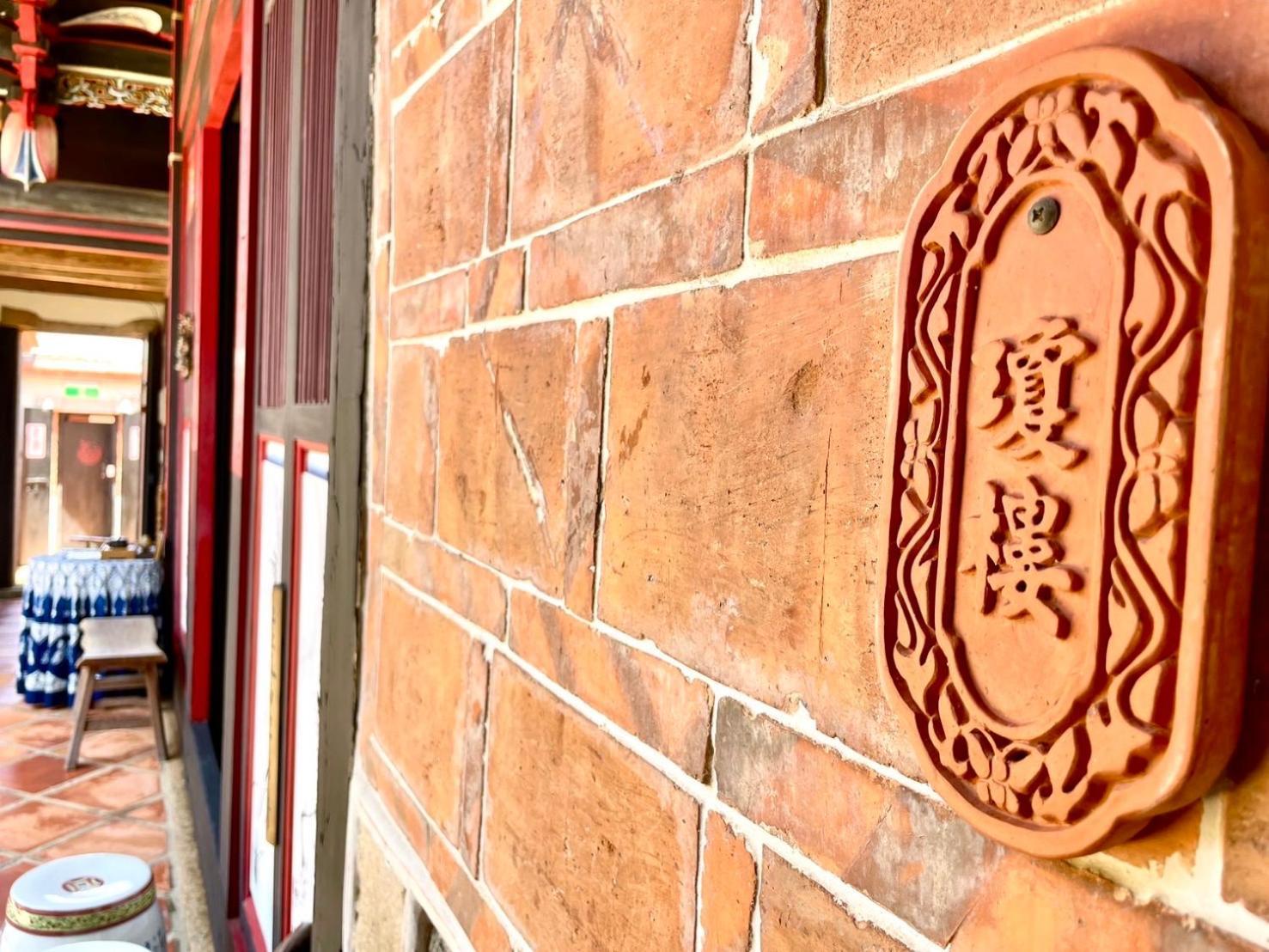 Grace Homestay Jincheng Exteriér fotografie