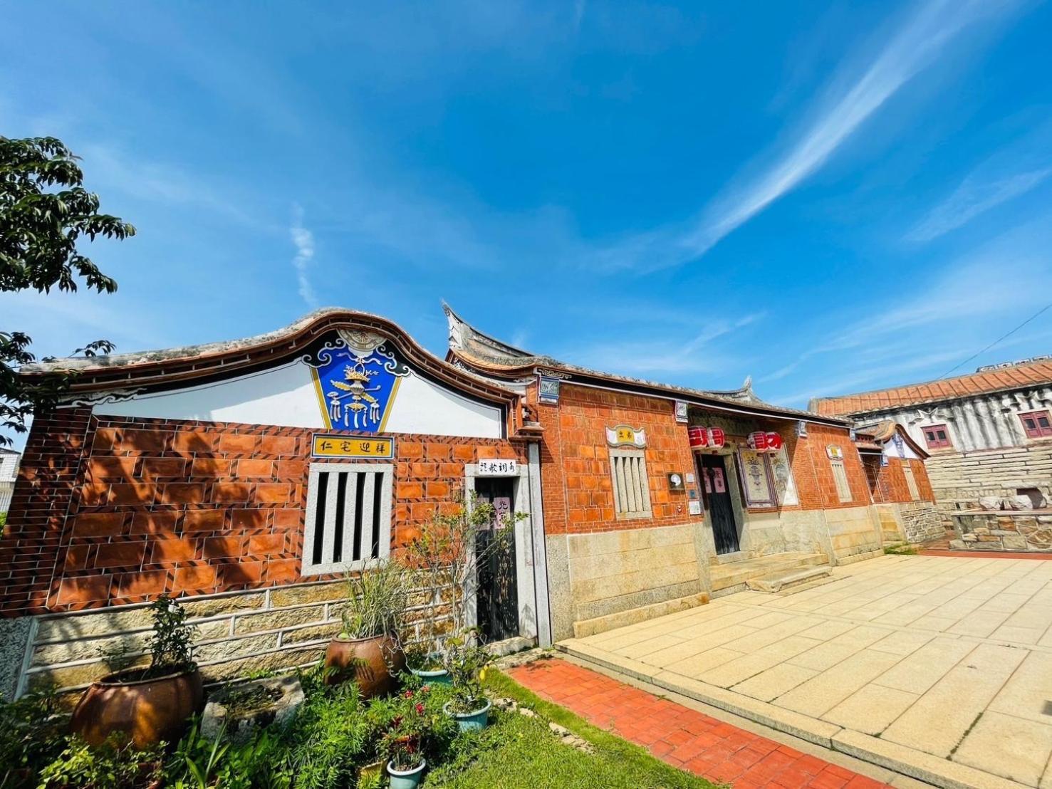 Grace Homestay Jincheng Exteriér fotografie